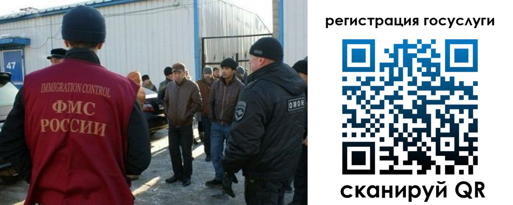 временная регистрация поиск в Нюрбе